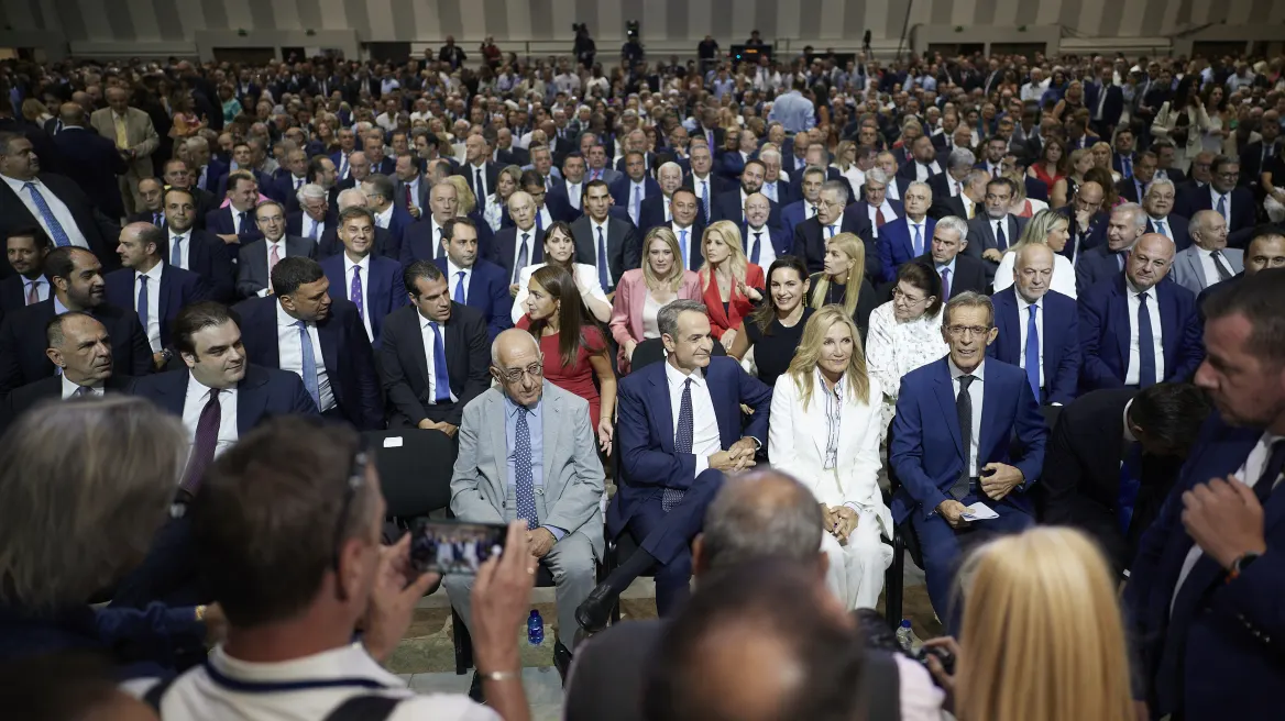 ΔΕΘ 2025: Ανάκαμψη ή αδιέξοδο; Η μεσαία τάξη στο επίκεντρο - September 6, 2025 ΔΕΘ 2025: Ανάκαμψη ή αδιέξοδο; Η μεσαία τάξη στο επίκεντρο - September 6, 2025