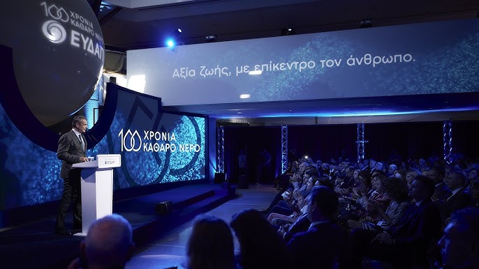 Επισκόπηση Τύπου 31/10 - Μια Ελλάδα που λειτουργεί μεν, αλλά δεν συγκινεί Επισκόπηση Τύπου 31/10 – Μια Ελλάδα που λειτουργεί μεν, αλλά δεν συγκινεί