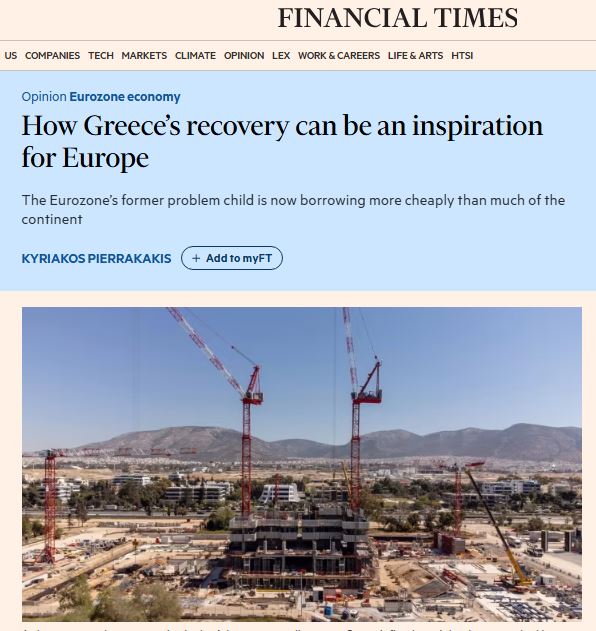 Άρθρο Πιερακάκη σε FT – Ελληνικό Θαύμα ή Παράλληλη Πραγματικότητα;
