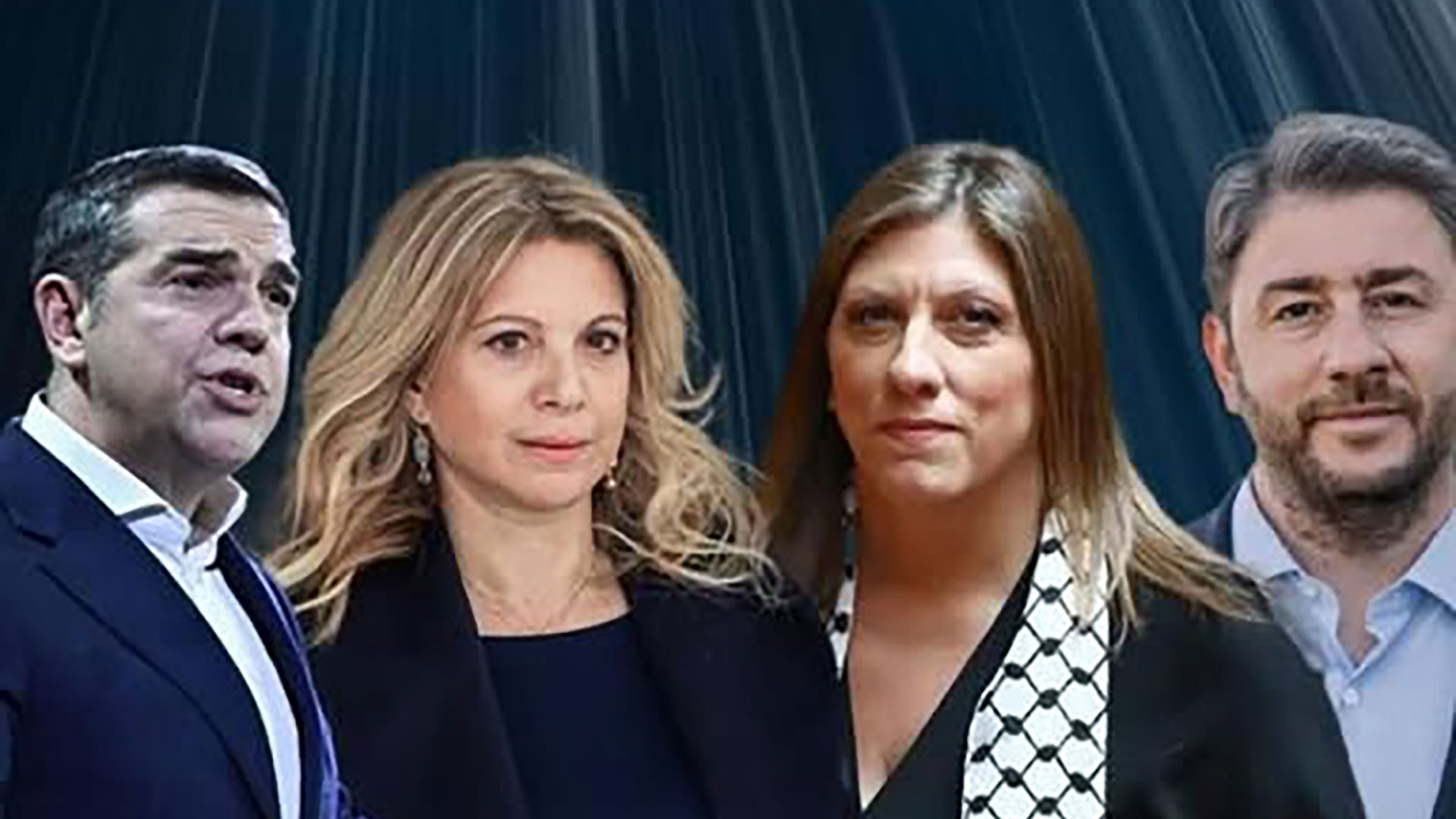 Ο πολιτισμικός "εμφύλιος" αριστεράς - Καρυστιανού και η αυτοδυναμία Μητσοτάκη - Επισκόπηση Τύπου 21/01 Ο πολιτισμικός “εμφύλιος” αριστεράς – Καρυστιανού και η αυτοδυναμία Μητσοτάκη – Επισκόπηση Τύπου 21/01