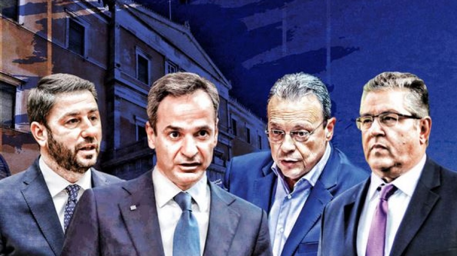 Ισχύς, ρίσκο και πολιτική ωριμότητα – Ανάλυση 26/02