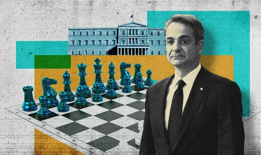 Η κατασκευή της «σταθερότητας»: Ισχύς χωρίς αντίπαλο - Online Παραπολιτικές στήλες 20/03 Η κατασκευή της «σταθερότητας»: Ισχύς χωρίς αντίπαλο – Online Παραπολιτικές στήλες 20/03
