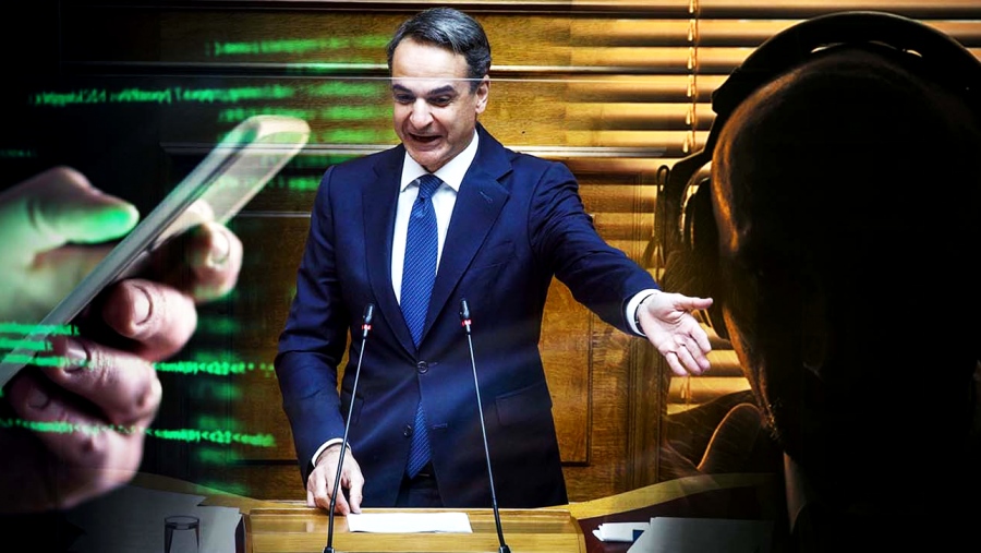 Predator: Από τη σφαίρα της φθοράς στη σφαίρα της αποσταθεροποίησης - Επισκόπηση Δημοσιευμάτων 14/03 Predator: Από τη σφαίρα της φθοράς στη σφαίρα της αποσταθεροποίησης – Επισκόπηση Δημοσιευμάτων 14/03