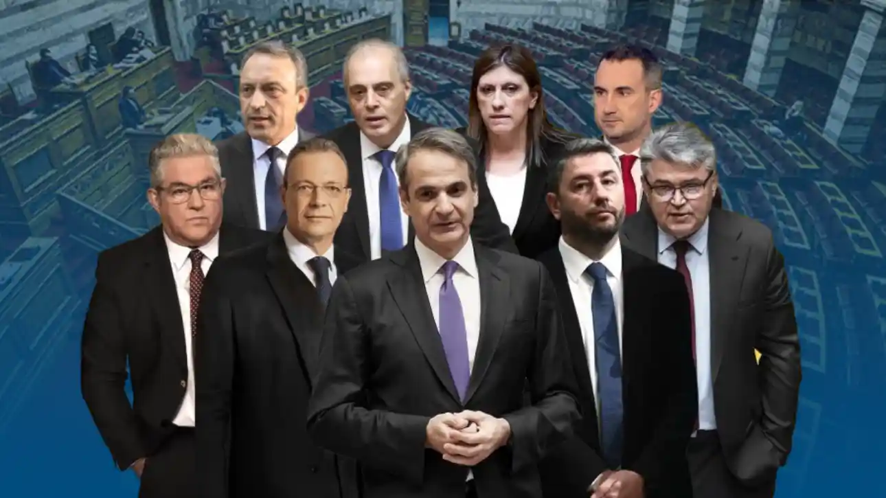 Το πολιτικό κενό είναι πλέον το μεγαλύτερο κόμμα – Online Παραπολιτικές στήλες 31/03