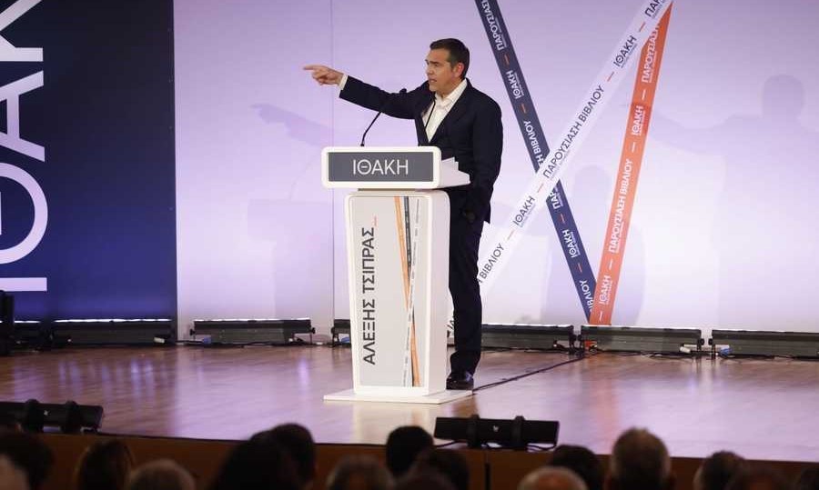 Η εύκολη γελοιοποίηση Τσίπρα αντί της δύσκολης πολιτικής - Ανάλυση 08/03 Η εύκολη γελοιοποίηση Τσίπρα αντί της δύσκολης πολιτικής – Ανάλυση 08/03