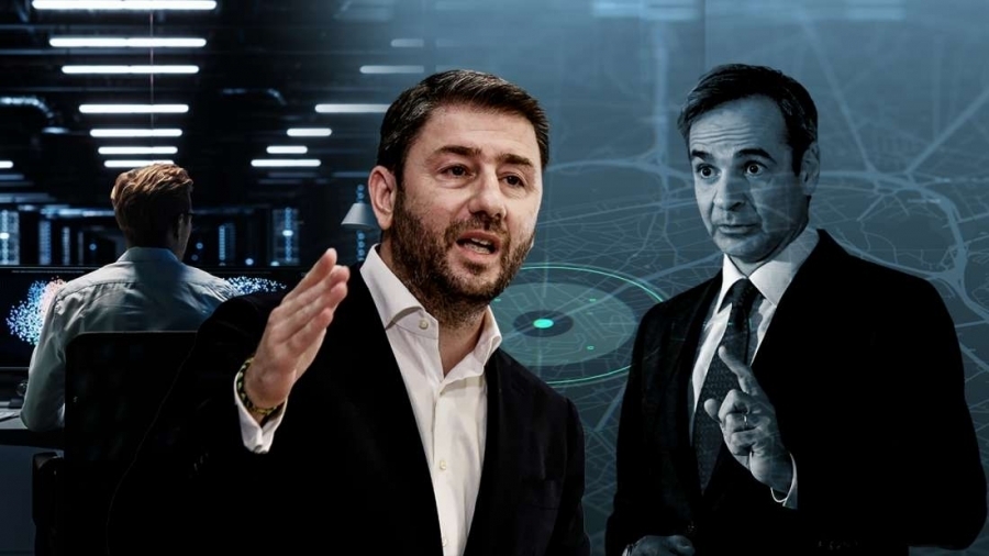 Υποκλοπές: Η υπόθεση που δεν κλείνει με εισαγγελική σφραγίδα - Online Παραπολιτικές στήλες 28/04 Υποκλοπές: Η υπόθεση που δεν κλείνει με εισαγγελική σφραγίδα – Online Παραπολιτικές στήλες 28/04