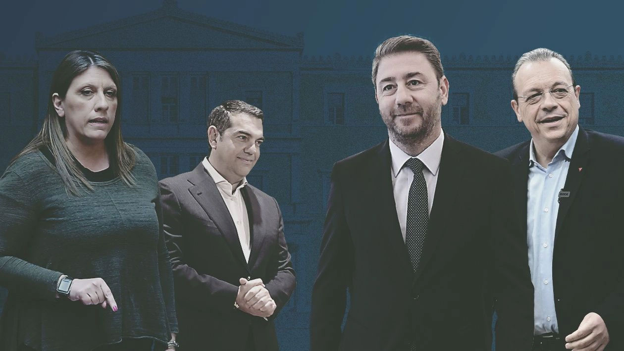 Ανταγωνιστικό πλεονέκτημα Μητσοτάκη η... αντιπολίτευση - Online Παραπολιτικές στήλες 22/04 Ανταγωνιστικό πλεονέκτημα Μητσοτάκη η… αντιπολίτευση – Online Παραπολιτικές στήλες 22/04