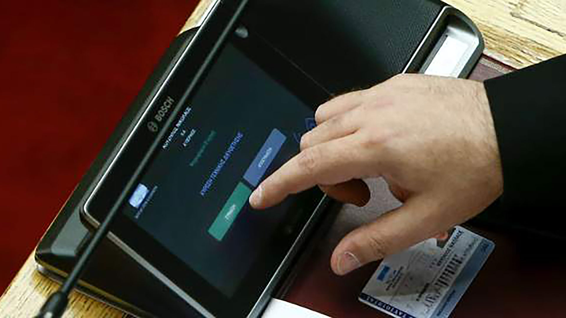 Θα ανέβει αλώβητος ο Μητσοτάκης στο Delphi Forum - Επισκόπηση Τύπου 22/04 Θα ανέβει αλώβητος ο Μητσοτάκης στο Delphi Forum – Επισκόπηση Τύπου 22/04