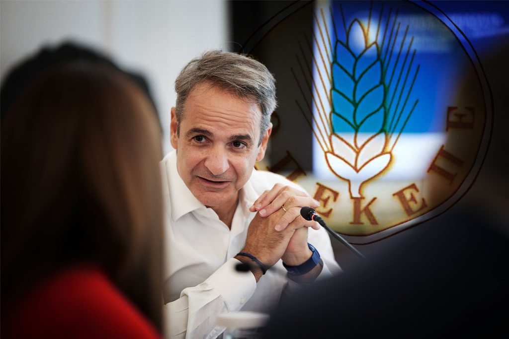 Μητσοτάκης στο FB: Άνω τελεία στο σκάνδαλο, κάτω τελεία στο κράτος - 05/04 Μητσοτάκης στο FB: Άνω τελεία στο σκάνδαλο, κάτω τελεία στο κράτος – 05/04