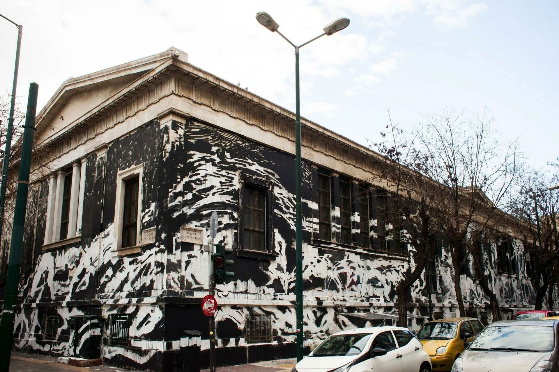 Όταν το περιθώριο νομίζει ότι έγινε πλειοψηφία – Άποψη 09/05