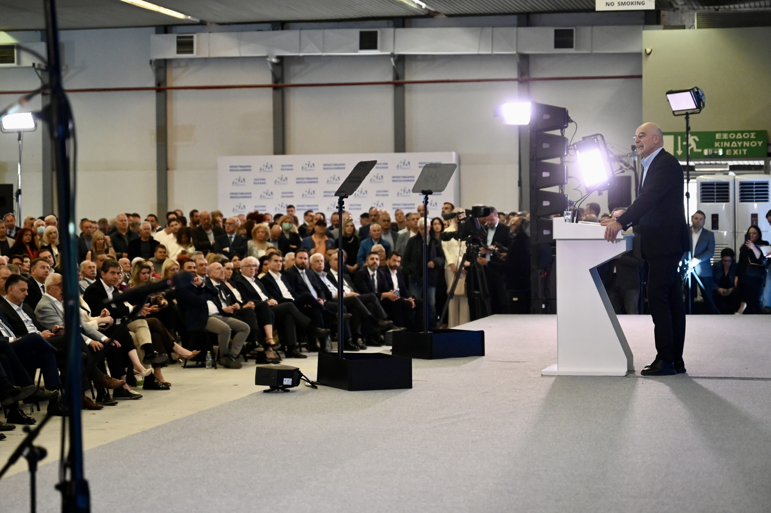 Ούτε αντάρτης, ούτε κομπάρσος: το μήνυμα Δένδια στη ΝΔ – Προσυνέδριο 09/05