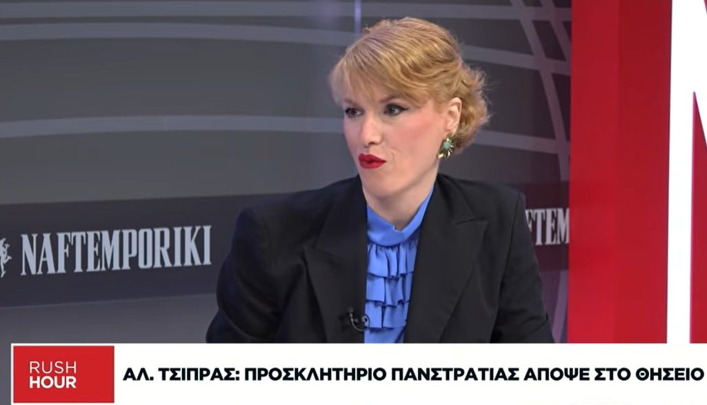 Τσίπρας: Από τη διχαστική πολιτική στη δεύτερη ευκαιρία - Συνέντευξη Κουφονικολάκου 26/05 Τσίπρας: Από τη διχαστική πολιτική στη δεύτερη ευκαιρία – Συνέντευξη Κουφονικολάκου 26/05