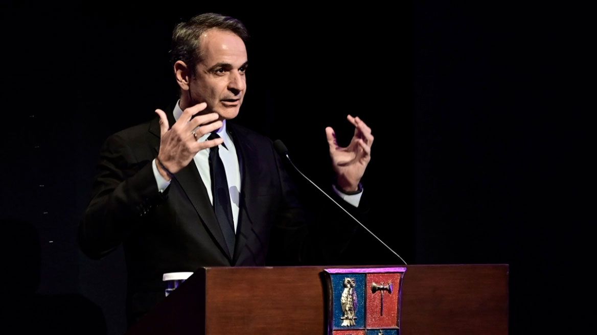 Μητσοτάκης στο Κολλέγιο: Η ελίτ δεν δικαιώνεται μόνη της - 05/05 Μητσοτάκης στο Κολλέγιο: Η ελίτ δεν δικαιώνεται μόνη της – 05/05