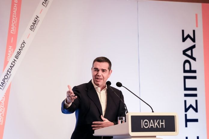 Όταν η Ιστορία δεν υπακούει στην αφήγηση Τσίπρα.. γίνεται πεισματάρα - Επιστολή σε ΣΚΑΪ 03/05 Όταν η Ιστορία δεν υπακούει στην αφήγηση Τσίπρα.. γίνεται πεισματάρα – Επιστολή σε ΣΚΑΪ 03/05