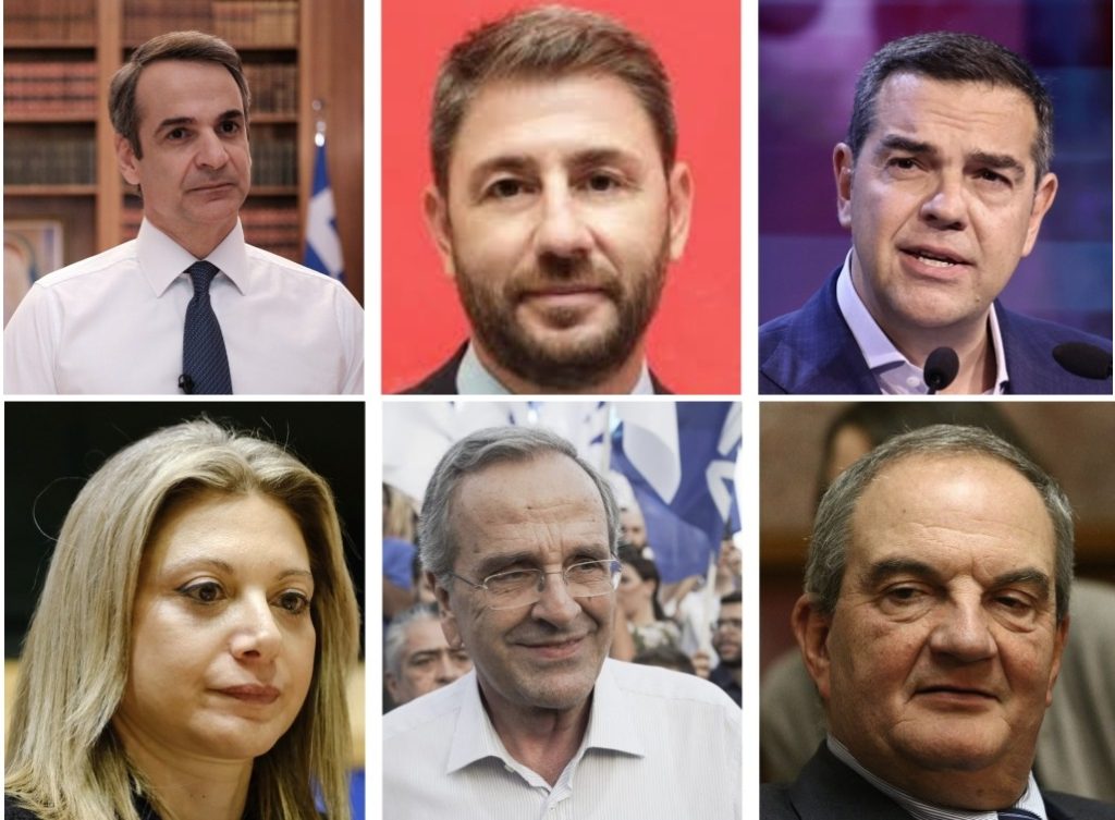 Γύρω γύρω όλοι... οι επίδοξοι και στη μέση ο Μητσοτάκης - Online Παραπολιτικές στήλες 20/06 Γύρω γύρω όλοι… οι επίδοξοι και στη μέση ο Μητσοτάκης – Online Παραπολιτικές στήλες 20/06