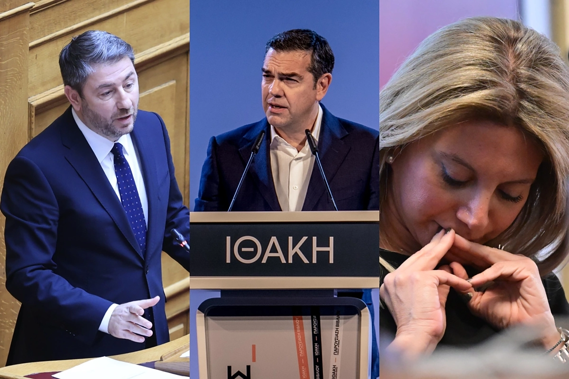 Στους τυφλούς βασιλεύει ο μονόφθαλμος… Τσίπρας – Online Παραπολιτικές στήλες 25/06