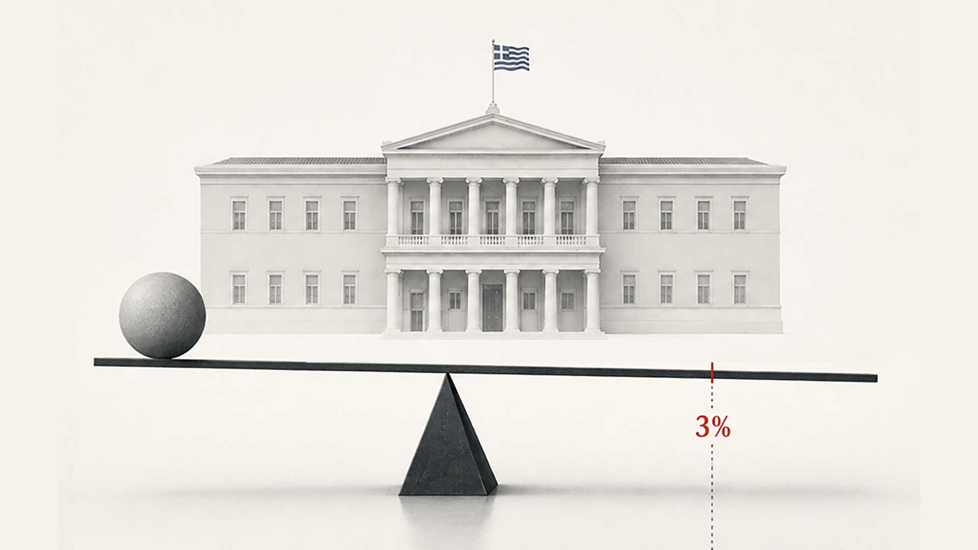 Η επόμενη κυβέρνηση μπορεί να κριθεί στο... 3% - Ανάλυση 30/08 Η επόμενη κυβέρνηση μπορεί να κριθεί στο… 3% – Ανάλυση 30/08