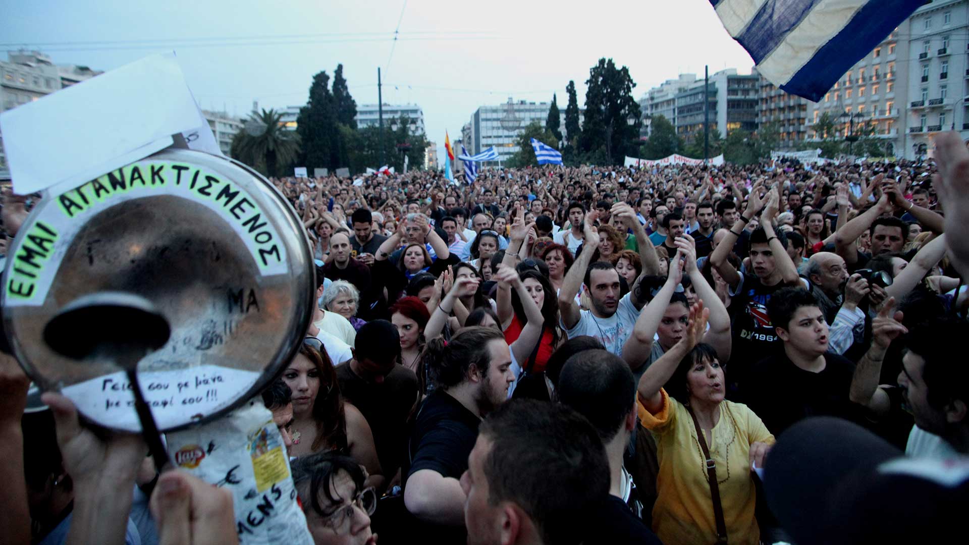Ο πόλεμος της ατζέντας για επανάκαμψη του λαϊκισμού - Επισκόπηση Τύπου 01/09 Ο πόλεμος της ατζέντας για επανάκαμψη του λαϊκισμού – Επισκόπηση Τύπου 01/09