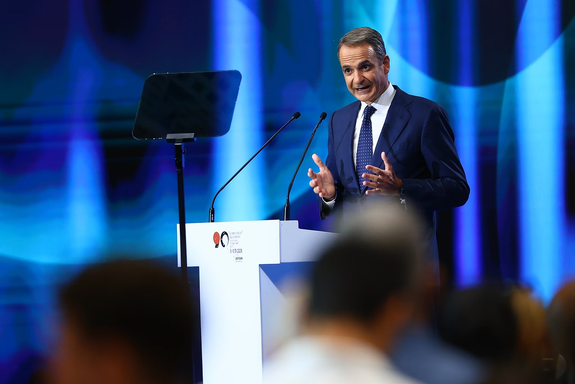 Μητσοτάκης: Η ΔΕΘ ως συμβόλαιο εξουσίας, όχι ως πακέτο παροχών - Άποψη 05/09 Μητσοτάκης: Η ΔΕΘ ως συμβόλαιο εξουσίας, όχι ως πακέτο παροχών – Άποψη 05/09