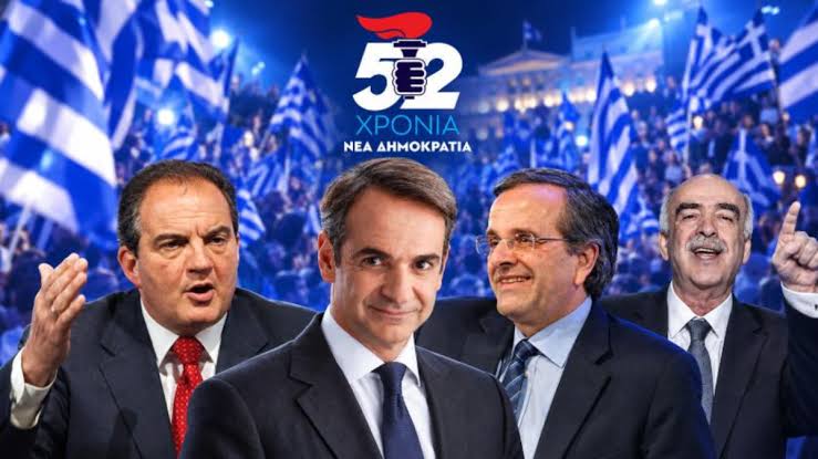 Η ψευδαίσθηση της κρίσης και το βόλεμα της ακυβερνησίας - Online Παραπολιτικές στήλες 06/10 Η ψευδαίσθηση της κρίσης και το βόλεμα της ακυβερνησίας – Online Παραπολιτικές στήλες 06/10
