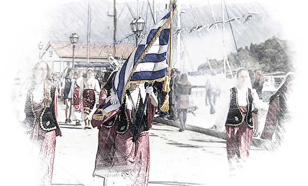 Ποιος δικαιούται το μέρισμα της αποτελεσματικότητας – Επισκόπηση Τύπου 29/10