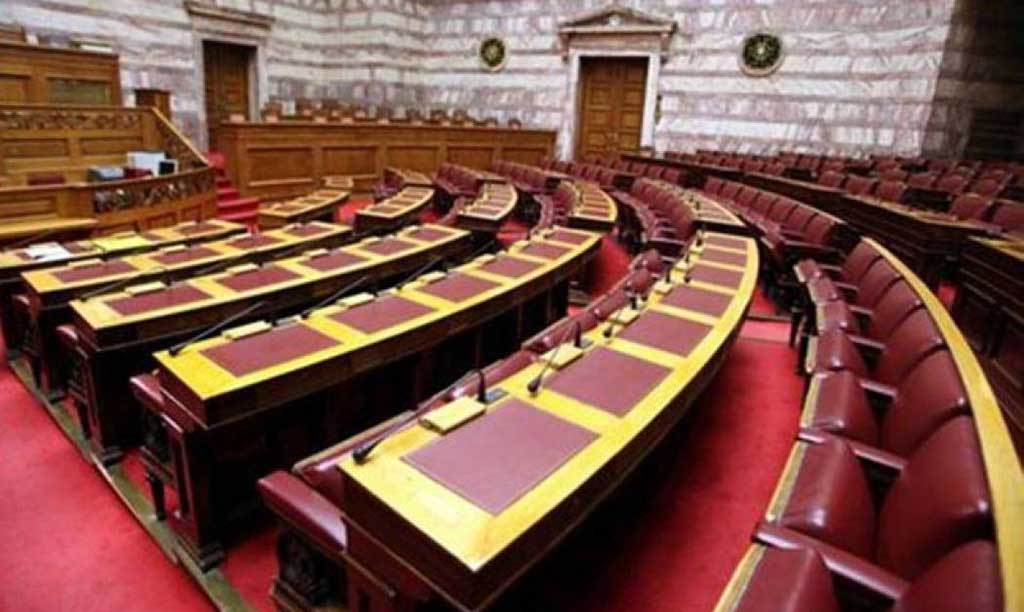 Τρίζουν οι καρέκλες στη Βουλή και βαραίνει η σιωπή των πρώην – Online Παραπολιτικές στήλες 23/10